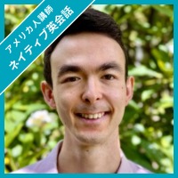 Sean 先生 先生