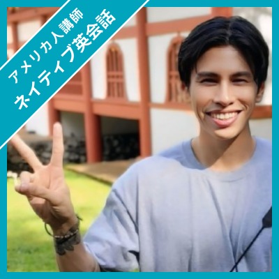 Koushin 先生 