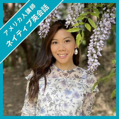 Anna 先生 