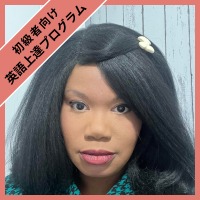 英語上達プログラム　Delores 先生