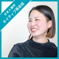 Hinako 先生 先生