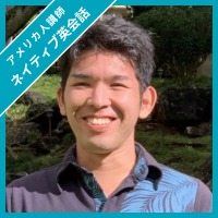 Tatsuki