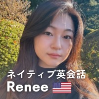 ネイティブ英会話 Renee 先生