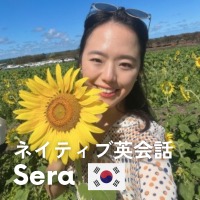 ネイティブ英会話 Sera  先生